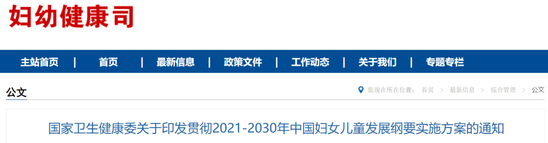 1668490400325078.png