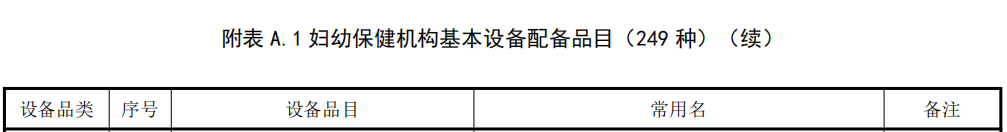 1668563391762904.png